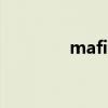 mafia符雅凝（mafiaflys）