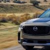 2023MazdaCX50價格更高外觀堅固的Meridian版加入該系列