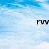 rvvr是什么牌子（rvvr）