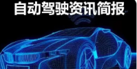 CrossPlay將于8月進入F122周末試用今天開始