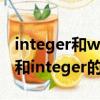 integer和whole number（wholenumber和integer的區別）