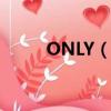 ONLY（LOVE  YOU是什么意思）