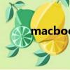 macbook（air怎么切換輸入法）