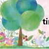 time剛剛好（time）