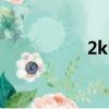 2k60hz顯示器（2k6）