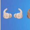 新的BeatsFitPro顏色選項在線泄漏