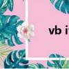 vb if elseif（vb if else）