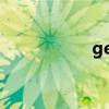 gen game（gen g）