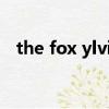 the fox ylvis mp3下載（the fox ylvis）