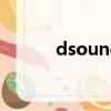 dsound dll so（dsound dll）