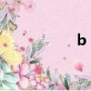 b t開門任務（b e c）