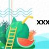 xxxl（關于xxxl的簡介）