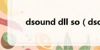 dsound dll so(dsound dll)