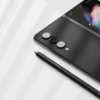 新泄漏揭示了三星GalaxyZFold4的規格