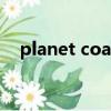 planet coaster教程（planet coaster）