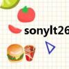 sonylt26i手機多少錢（sonylt26i）
