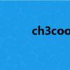 ch3cooh是有機物嗎（ch3ch3）