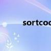 sortcode中文意思（sortcode）