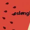 eslenglishprint（esl english）