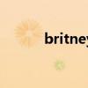 britney（關于britney的簡介）