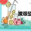 瀵艱埅7557（726網址導航）