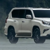 2023年雷克薩斯GX460首次亮相變化不大