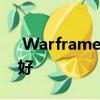  Warframe的Empyrean擴展對新玩家很友好