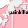 painkiller（關于painkiller的簡介）