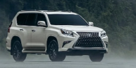 2023年雷克薩斯GX460首次亮相變化不大