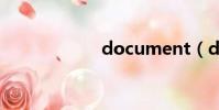 document(doc)