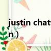 justin chatwin aron paul（justin chatwin）