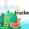 trucker（關于trucker的簡介）