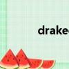 drakedog圖片（drakedog）