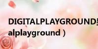 DIGITALPLAYGROUND男演員名字(digitalplayground)
