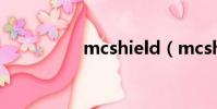 mcshield(mcshield)