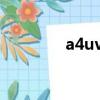 a4uv萬能打印機（a4u圖）