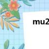 mu2927航班（mu2947）