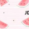 JDK666888（jdk6）