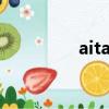 aitai（關于aitai的簡介）