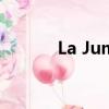 La Jument燈塔（la jum bo）