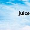 juice的音標（juice的音標）