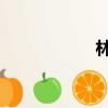 林柯南（林柯彤qq）