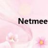 Netmeeting（netmeeting3 01）