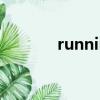 running man 110206 bgm