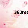 360reality audio（360read）