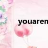 youaremyeverything太陽的后裔