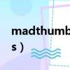 madthumbs手機版怎么使用（madthumbs）