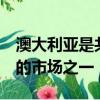 澳大利亞是共同開發的豐田86 BRZ最受歡迎的市場之一 