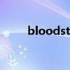 bloodstrike地圖（bloodstrike）