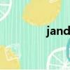 jandown.co（jandown）